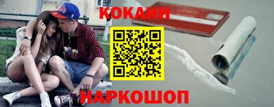 MDMA Краснокаменск