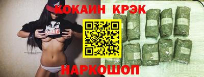 mix Кумертау