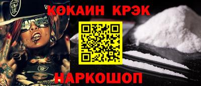 mix Кумертау