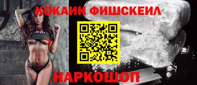 MDMA Кунгур