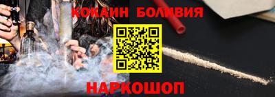 MDMA Premium VHQ Кулебаки