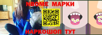 mix Кумертау