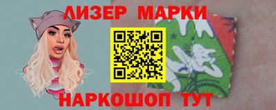MDMA Premium VHQ Кулебаки