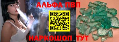 MDMA Premium VHQ Кулебаки