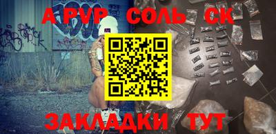 MDMA Кунгур