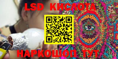 mix Кумертау