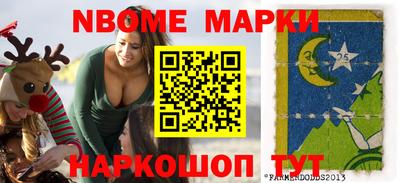 мдма Краснодар