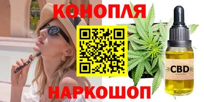 MDMA Premium VHQ Кулебаки
