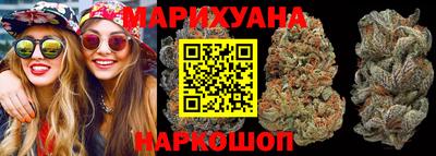 MDMA Краснокаменск