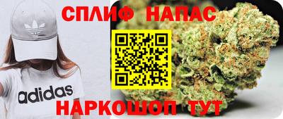 MDMA Краснокаменск