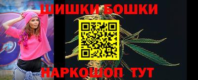 MDMA Кунгур