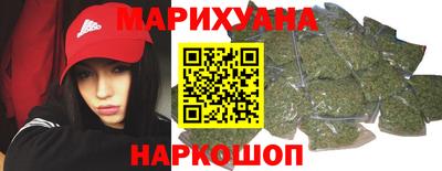 мдма Краснодар