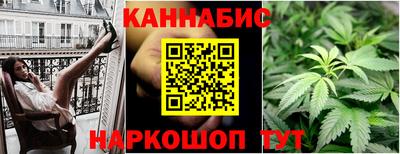 мдма Краснодар