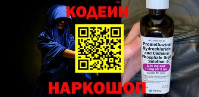 mix Кумертау