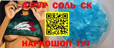 MDMA Premium VHQ Кулебаки