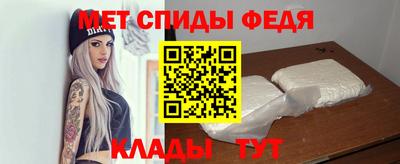 бутират Краснознаменск