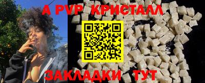MDMA Premium VHQ Кулебаки