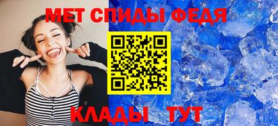 MDMA Кунгур