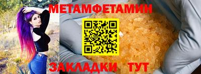 MDMA Кунгур