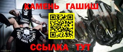 mix Кумертау