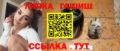 мдма Краснодар