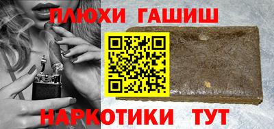 MDMA Краснокаменск