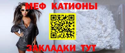 MDMA Кунгур