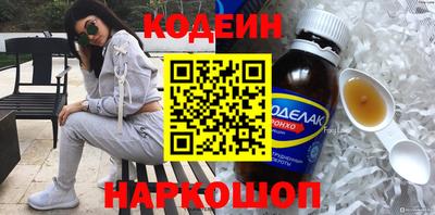 MDMA Краснокаменск