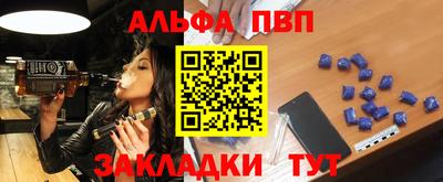 mix Кумертау