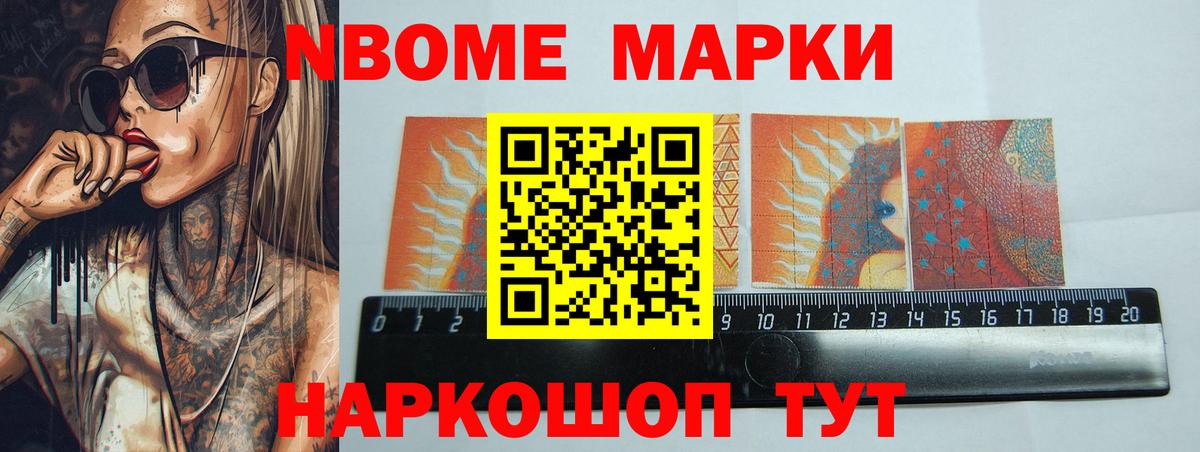 LSD-25 экстази кислота Кохма